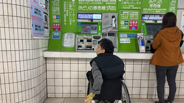 �ߤɤ�����1