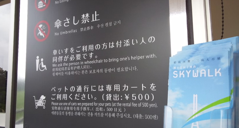 ���祹������������